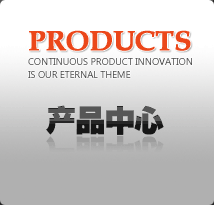 ��Ʒ����