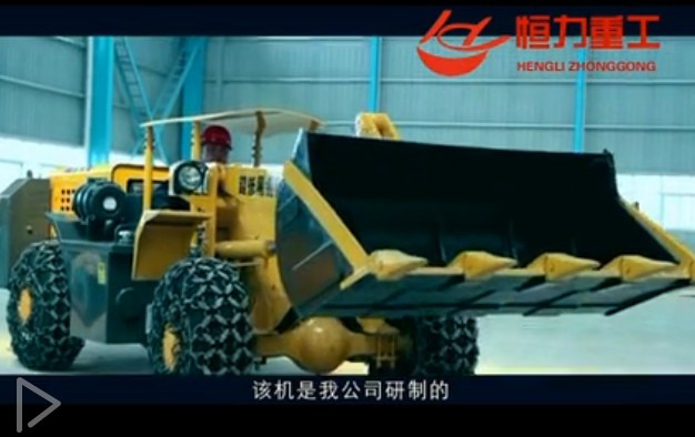 ��������װ�ػ��ٷ���Ƶ