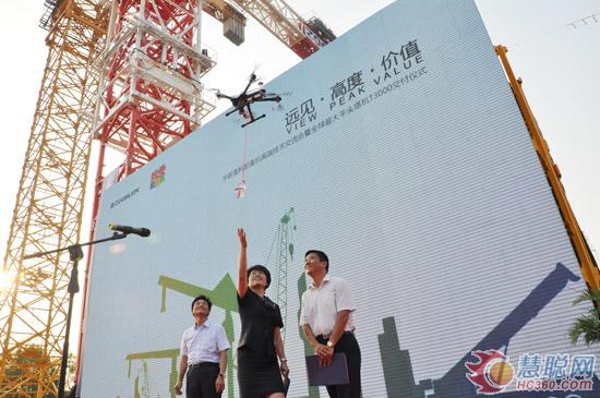 ȫ�����ƽͷ����T3000���ƽ�����ʽ�������ؿƳ��¹�ҵ԰¡�ؾ���